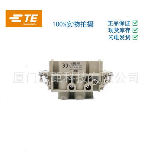 HK4/2-006-M/FHK4/0-004-M/F西霸士SIBAS泰科TE航空矩形插连接器