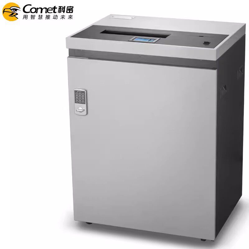 科密P-3450大型工业级高速碎纸机127L大容量24小时文件颗粒粉碎机