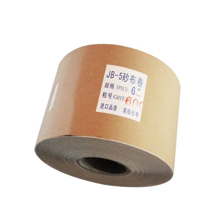 柔软砂布卷JB-5 手撕砂布 6寸砂布卷 砂布带 软布卷