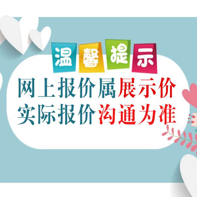 温度湿度振动三综合实验箱_振动复合环境实验箱_三综合振动试验台