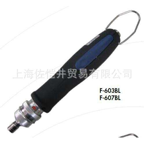 CONOS/技友电批 RE-625BL 低压直流无碳刷电批