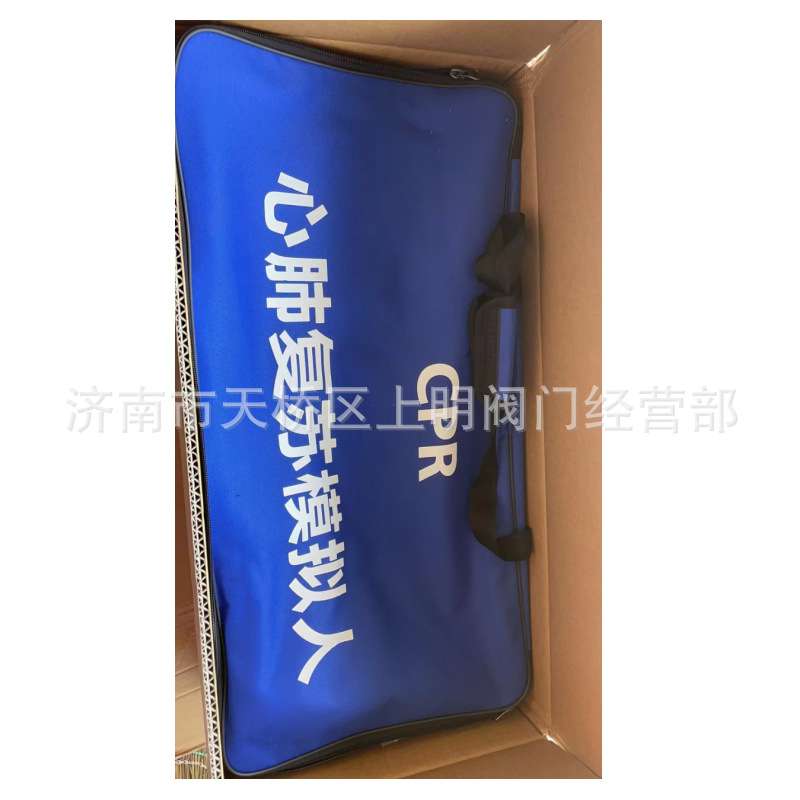 心脏复苏模拟人 安全防护 CPR 济南心肺复苏模拟人