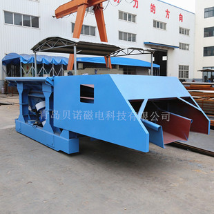 2吨电炉加料车5吨中频炉振动加料车厂家制造出口品质