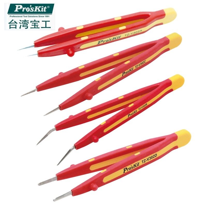 台湾宝工 TZ-V3 VDE 1000V绝缘镊子 耐高压、耐冻、耐燃材质制造