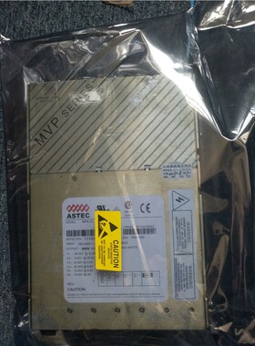 ASTEC拆机电源MP8-2U-1E-1Q-1Q-4NN-00
