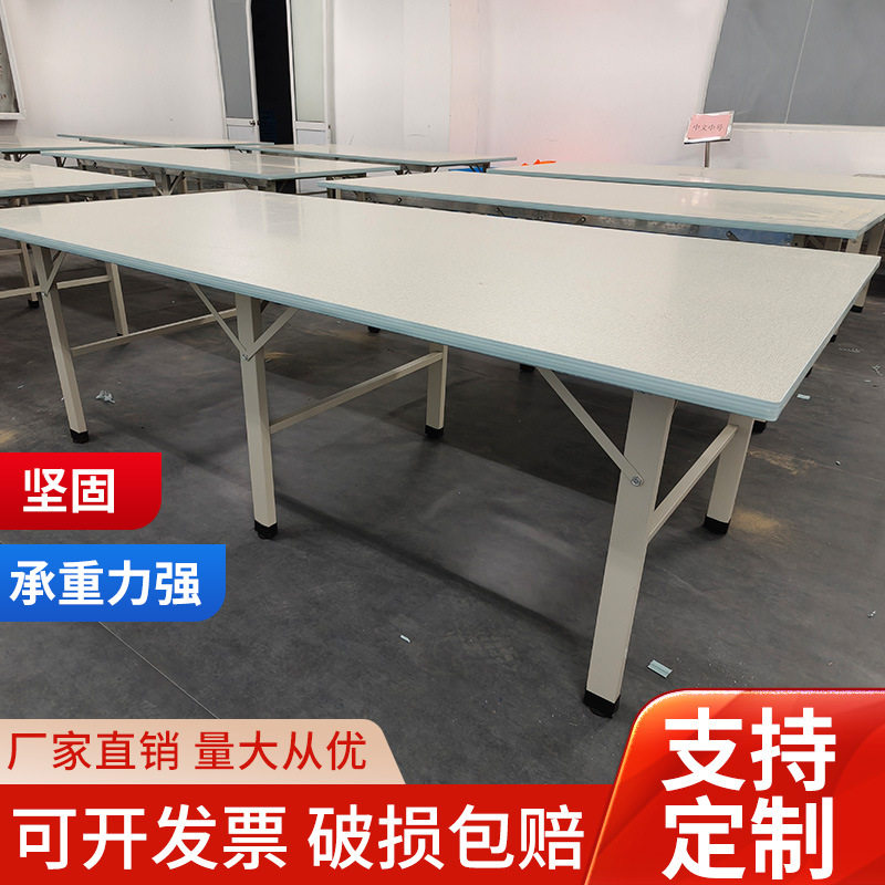 厂家直售 车间打包工作台板包装裁床裁剪台 服装厂包装台检验台