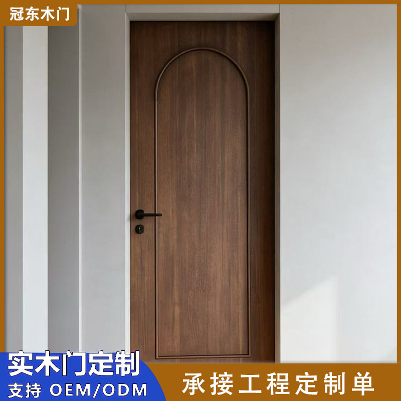 黑胡桃木卧室门木门室内门套装门免漆门房间门烤漆门实木门家用