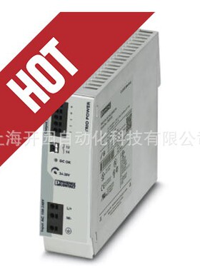 2910411 CBMC E4 24DC/1-10A IOL - 电子设备断路器 2910411 全新