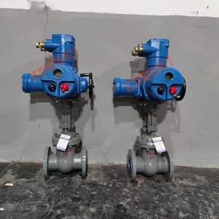 DN300 40C 隔爆型煤矿电动闸阀 MBZ941H MKZ941H