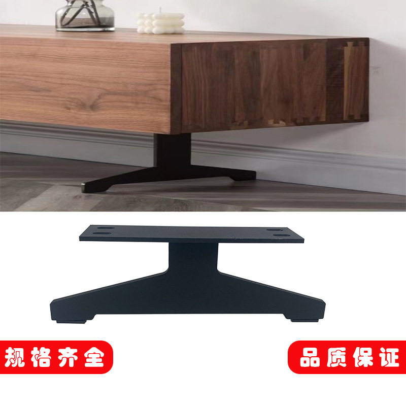 意式轻奢金属沙发腿大铁架脚家具腿底座配件支撑脚电视柜脚茶几脚