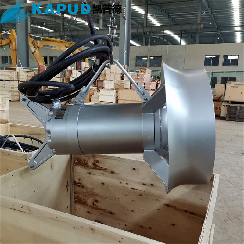 南京潜水搅拌机   QJB5/12-620/3-480S不锈钢潜水搅拌机