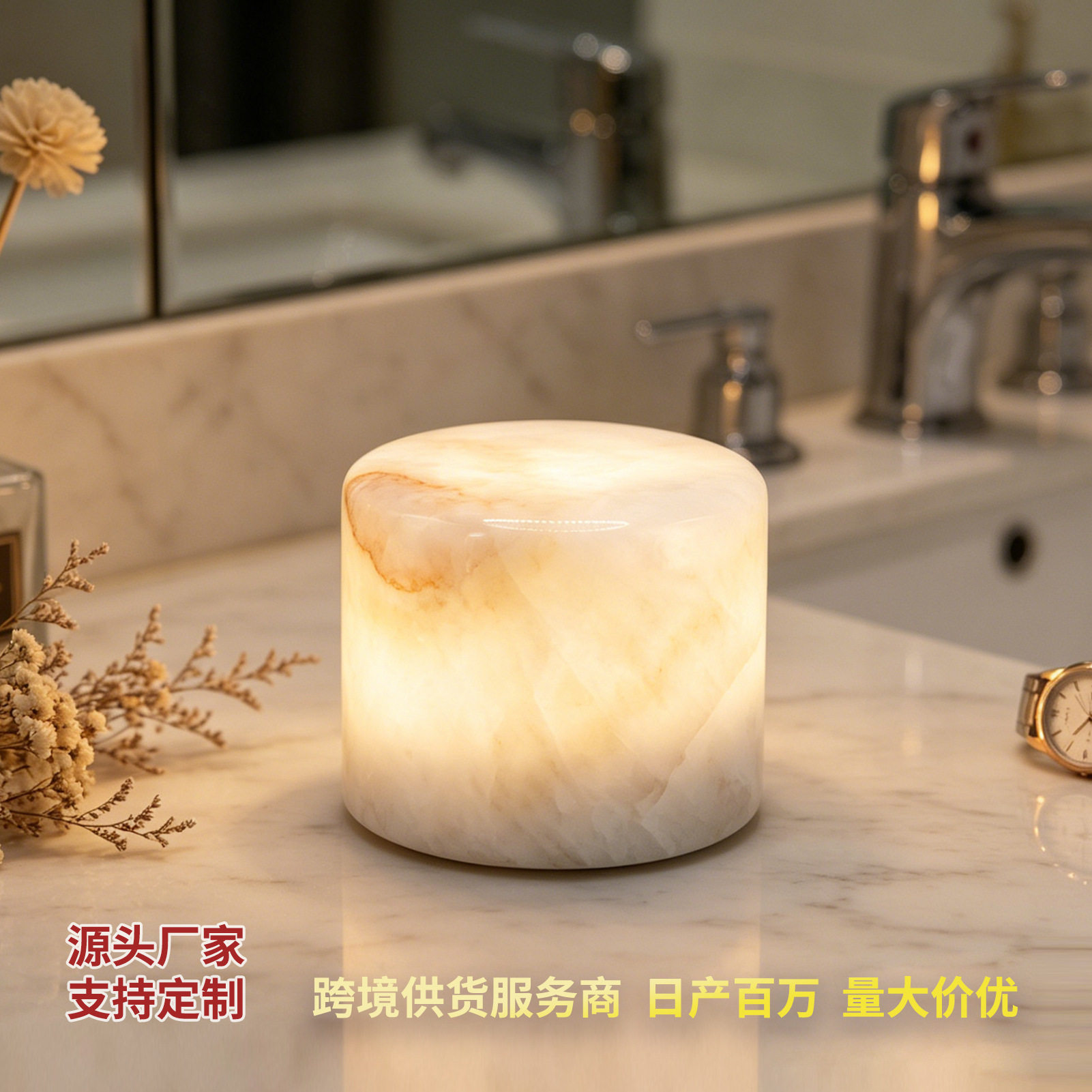 白底粉纹大理石拍拍小夜灯