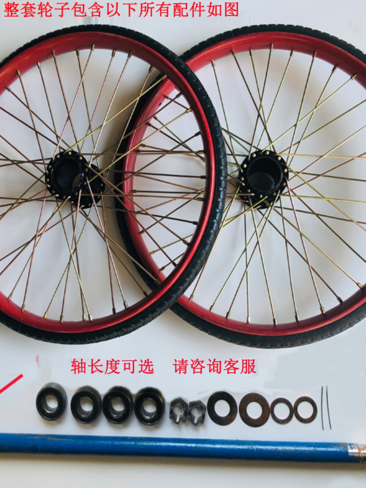 工地人力手推垃圾车轮翻斗车轮劳力车板车充气胎加厚实心轮内外胎