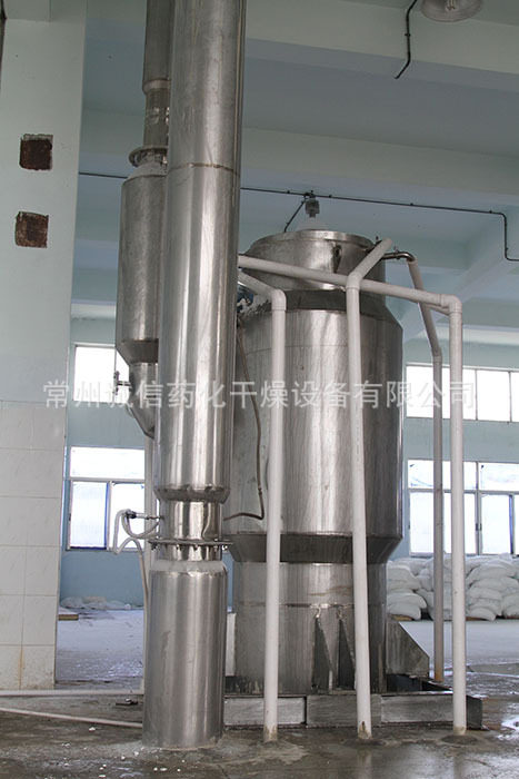 供应丹东有机废水蒸发器、废水蒸发结晶器厂家