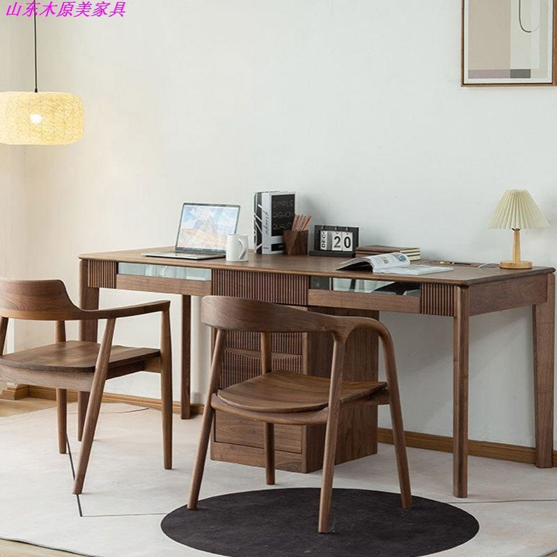 源头工厂直销北欧实木书桌现代简约黑胡桃双人电脑书柜一体电脑桌