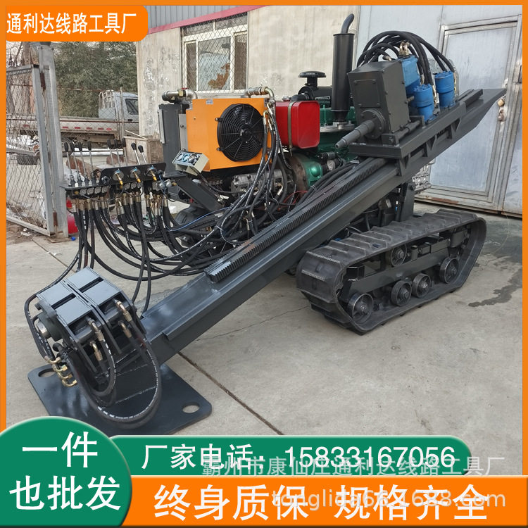 履带自走液压定向钻机穿越60米