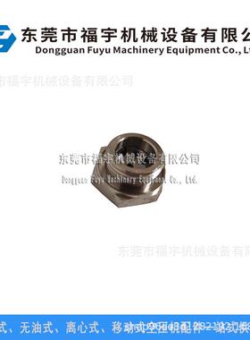 1092000072空压机观油镜油视镜油位计液位计视油镜GA11-GA500