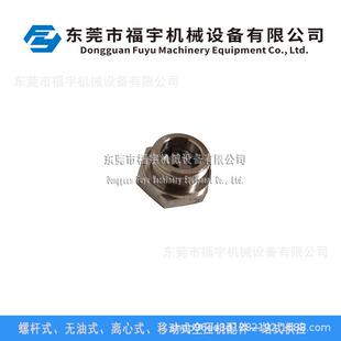 1092000072空压机观油镜油视镜油位计液位计视油镜GA11-GA500