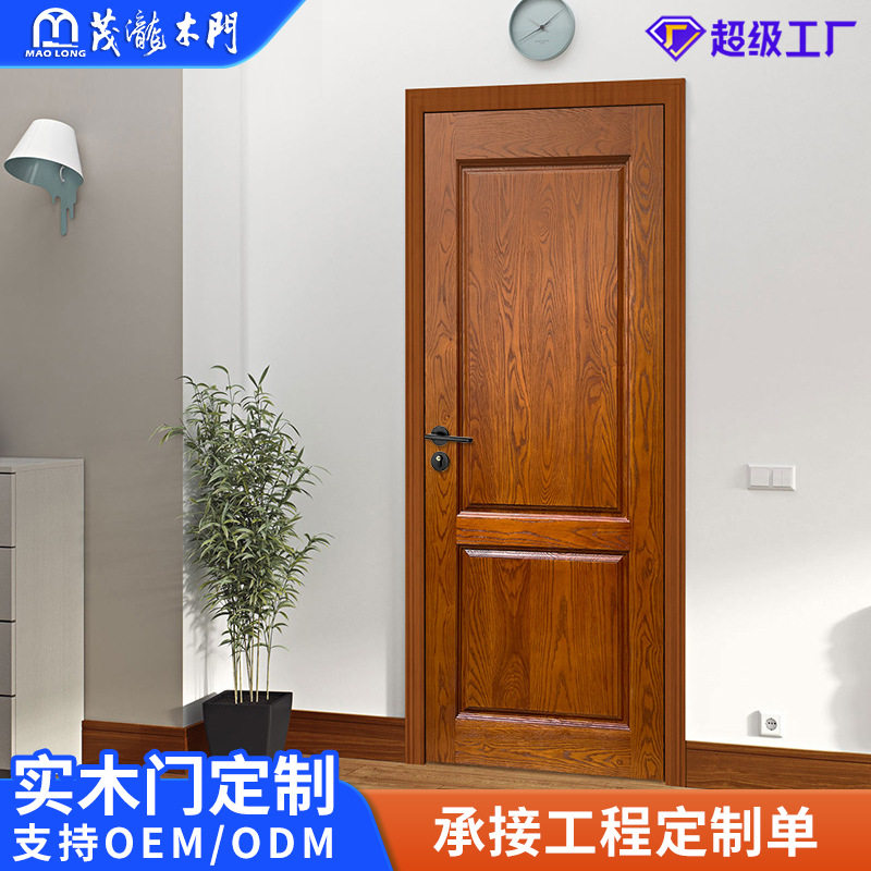 厂家供应水曲柳实木门简欧款室内门烤漆门入户门酒店套装门定制
