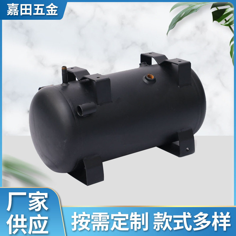 空压机存气罐压缩机气管排焊机多规格便携式高压储气罐打气筒