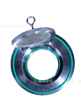 H74F DCV不锈钢304单瓣式对夹旋启式止回阀 氟橡胶密封