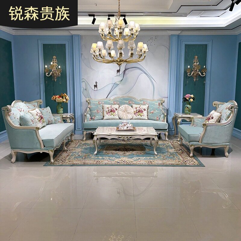 法式沙发123组合 欧式布艺沙发暖灰色客厅沙发绣花简约实木沙发
