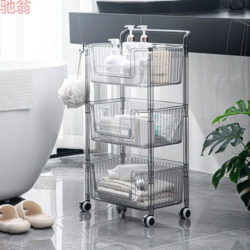 G3V透明小推车客厅落地置物架多层收纳卫生间厨房卧室移动浴室储