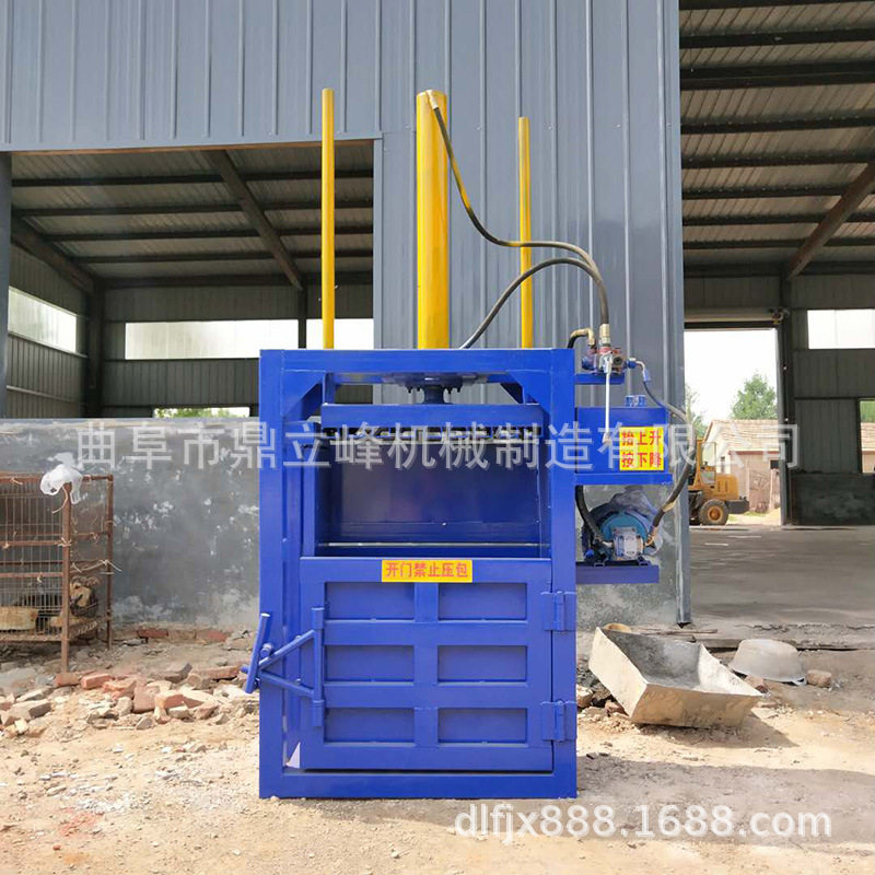 半自动小型20吨油漆桶压扁机河南地区300吨铝合金压缩机厂家直销
