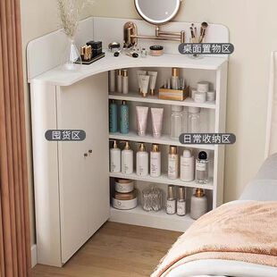 转角梳妆台迷你现代简约小型卧室小户型收纳一体三角墙角拐角化妆