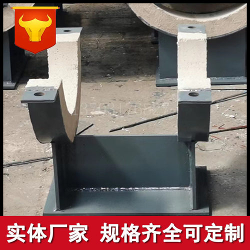 蒸汽隔热管托滑动L=600大口径