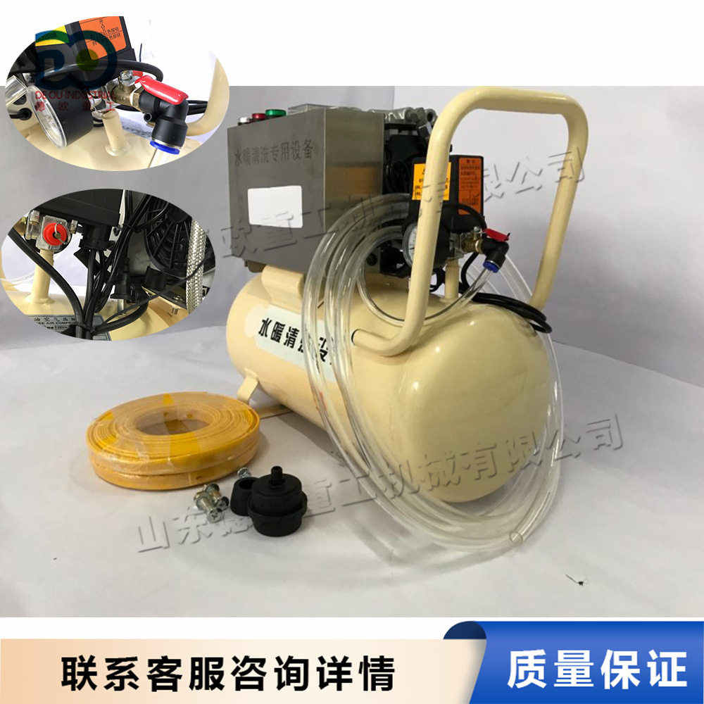 家用地暖管道清洗机 楼房水管内壁挂垢清理机 双脉冲地暖冲洗设备