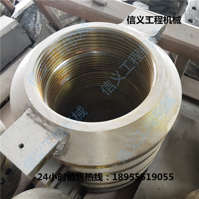 HP500圆锥机动锥锁紧螺母 破碎机锁紧螺栓 破碎机配件