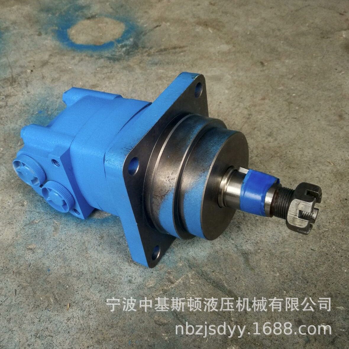 BM5W-125小型装载机橡胶车轮行走摆线液压驱动油马达