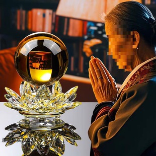 莲花宝莲灯座水晶球摆件家居装饰品可转动客厅电视柜玄关酒柜摆设