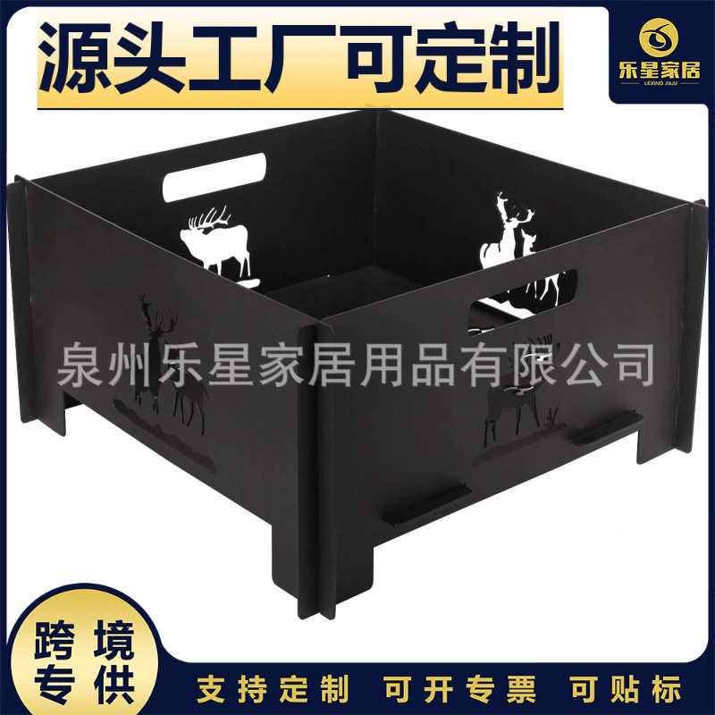 方形小型木炭户外庭院烧烤炉