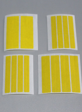 直销防静电黄色24mm单面接料带 四连片SMT接料带 SMT双面接料胶片