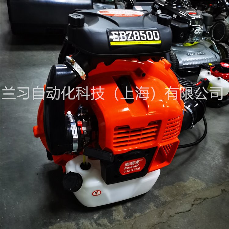 二冲程吹树叶机吹落叶机吹灰尘机背负式AMK 850落叶吹风机吹雪机
