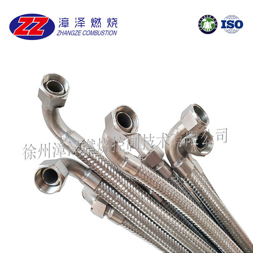 金属软管接头\M20×1.5-3/4