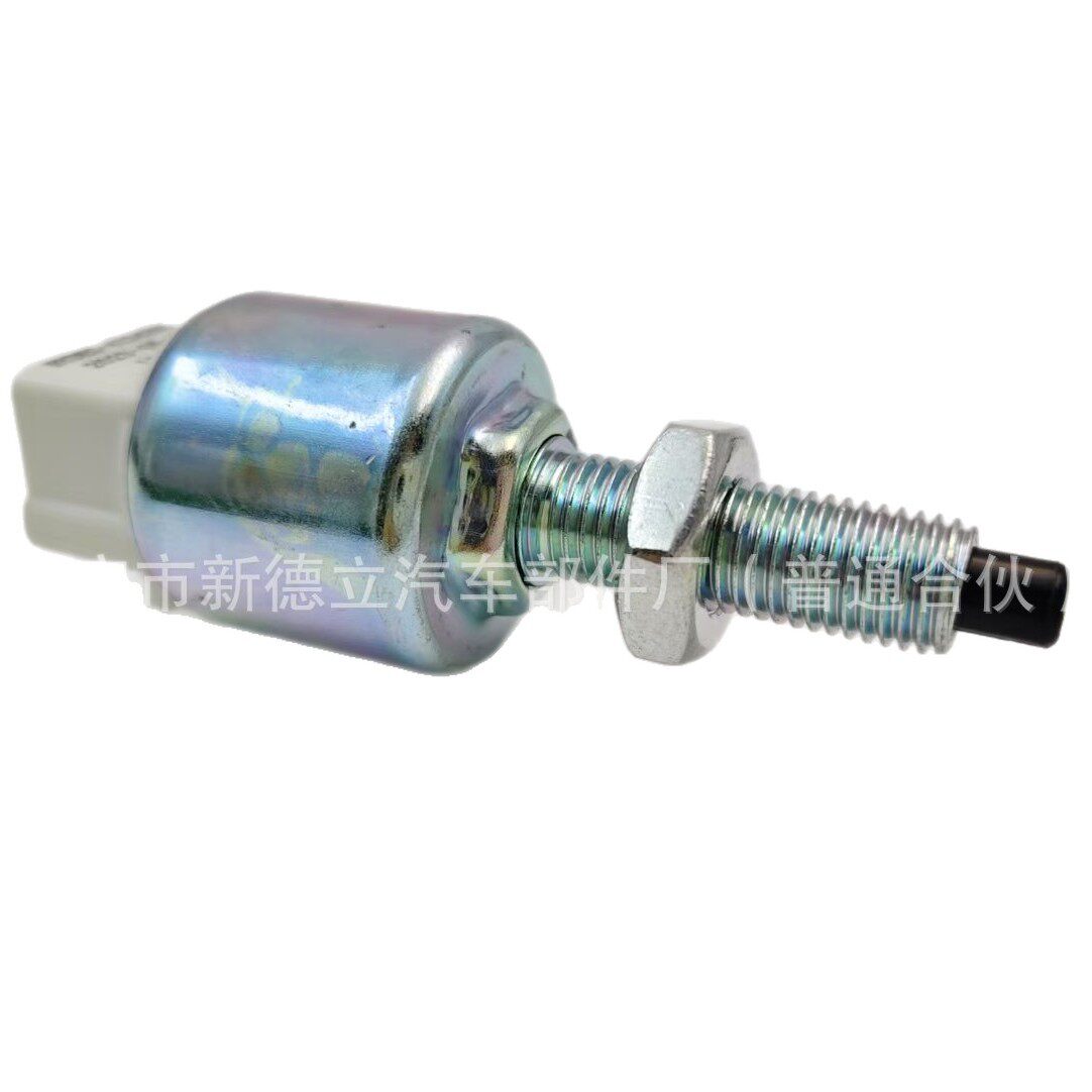 刹车灯开关：比亚迪F3、F6唐宋F0、M6、S6、G6秦G5、L3、S7速锐刹