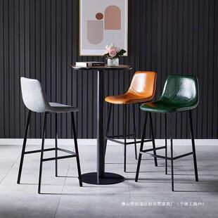 意式吧台椅子轻奢高级感家用高脚凳靠背吧椅现代简约