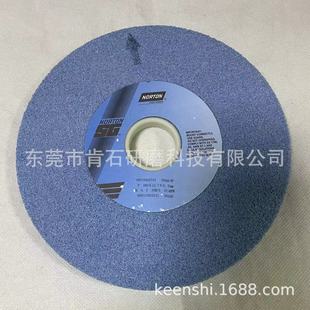 研磨热处理60度硬料NORTON诺顿砂轮180X12.7X31.75平面磨床砂轮
