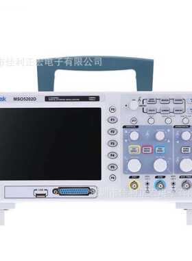 青岛汉泰Hantek MSO5202D 16通道逻辑分析仪 数字混合示波器