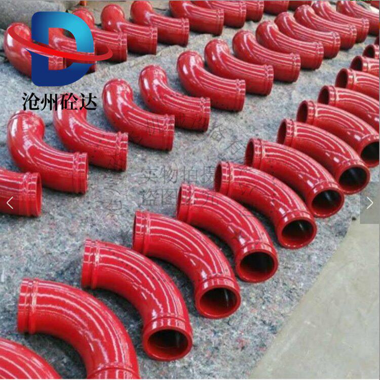 混凝土泵车弯头 背弧加厚铸钢弯头 三*一中*联泵车铸钢弯头