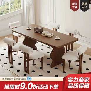 复中古风餐桌小户型家用长方形纯全实白蜡木餐桌椅组合 大司马法式