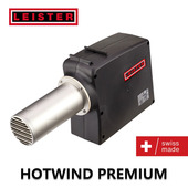 HOTWIND 瑞士LEISTER进口热风塑料升温 加热 成型 烘干加热器