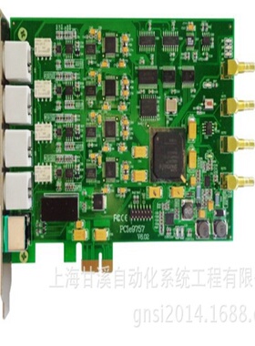 上海甘溪PCI9757同步模拟量采集卡,4通道16bits,800KS/s