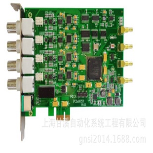 上海甘溪PCI9757同步模拟量采集卡,4通道16bits,800KS/s