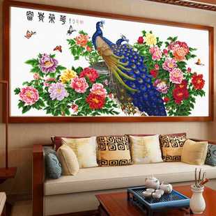 花开富贵十字绣牡丹花孔雀刺绣印花手工家用大幅客厅2020线绣新款