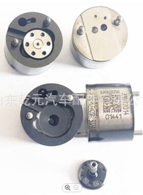 德尔福喷油器控制阀  28626282 配28599713喷油器