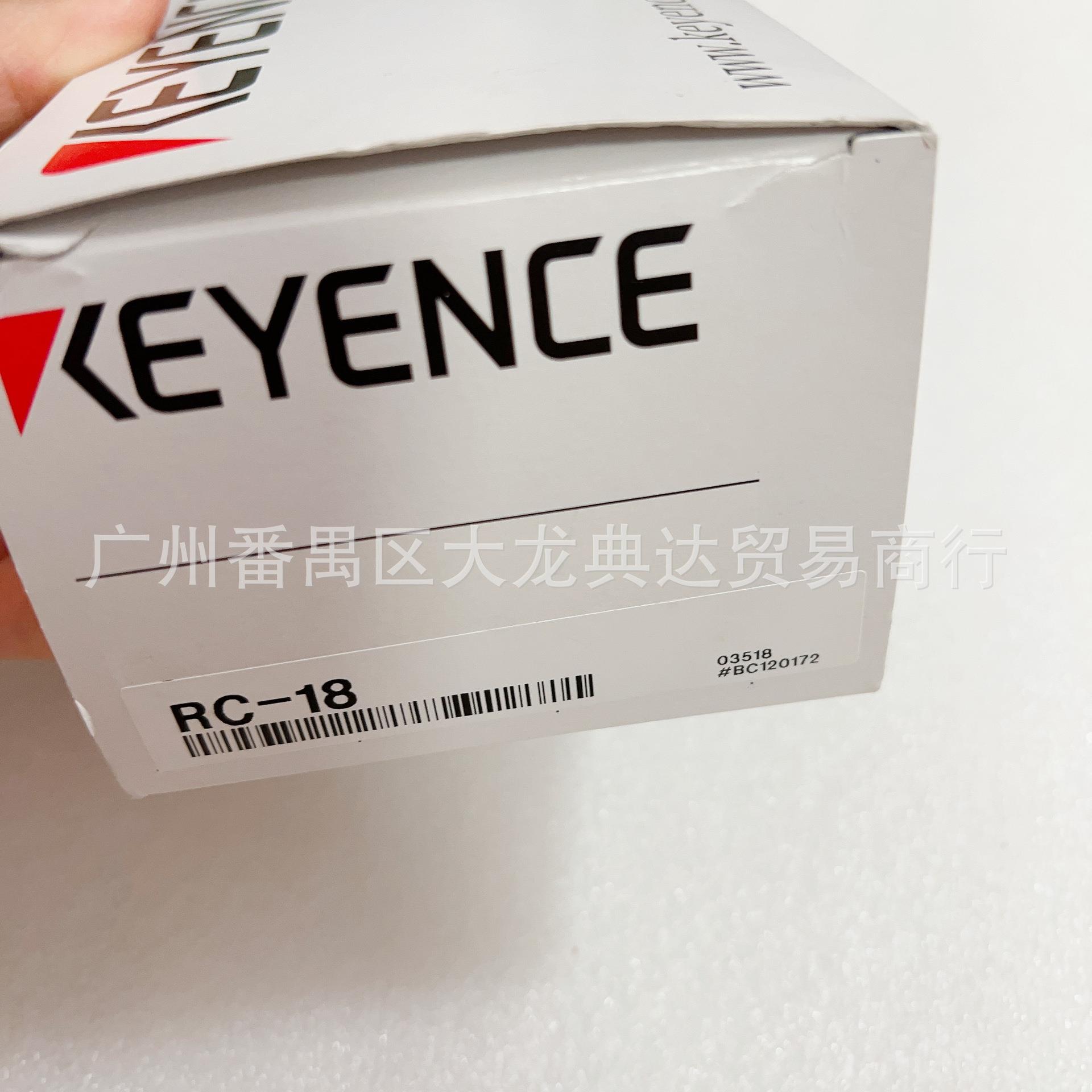 基恩士RC-18 RC2-22 控制器 RC-16 RC-19 RC2-21 RC2-21K RC2-22K